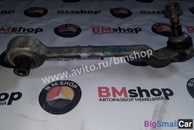 Рычаг передний нижний левый поперечный bmw e90 - купить Верхнеяиково