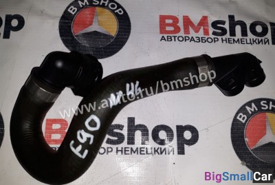 Патрубок BMW e90 - купить Верхнеяиково