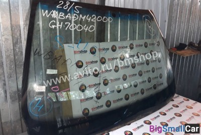 Лобовое стекло бмв E39 из Японии - купить Верхнеяиково