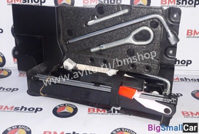 Набор инструмента Mercedes W203 из Японии - купить Верхнеяиково