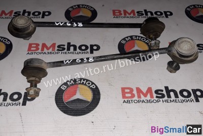 Стойки стабилизатора Mercedes Vito w638 - купить Верхнеяиково