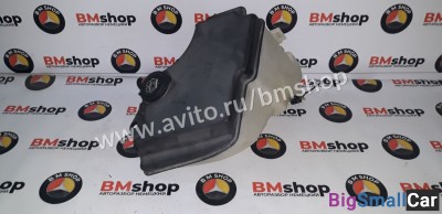 Бачок омывателя бмв е46 - купить Верхнеяиково