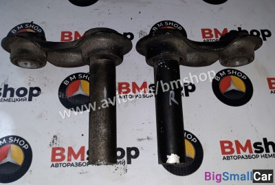 Рычаг задний интегральный бмв E39 - купить Верхнеяиково