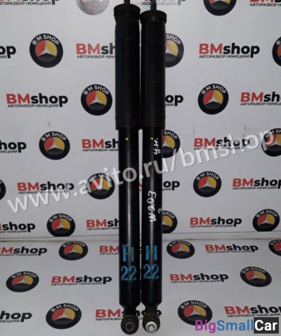Амортизаторы задние Mercedes W203 - купить Верхнеяиково