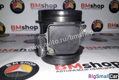 Дмрв Audi a4 (b6) ASN из Японии - купить Верхнеяиково