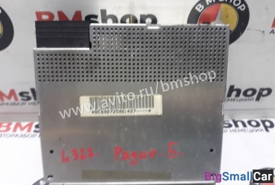 Радиоблок Range Rover L322 e53 e39 e38 - купить Верхнеяиково