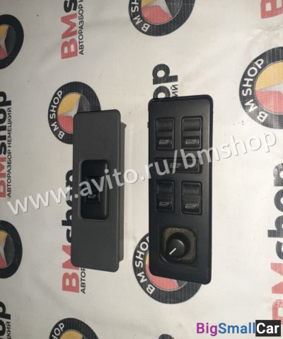 Блок кнопок стеклоподъёмников Мерседес W638 - купить Верхнеяиково