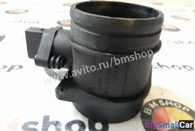 Дмрв bmw e90 - купить Верхнеяиково