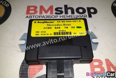 Блок управления раздаткой Mercedes ML w163 - купить Верхнеяиково