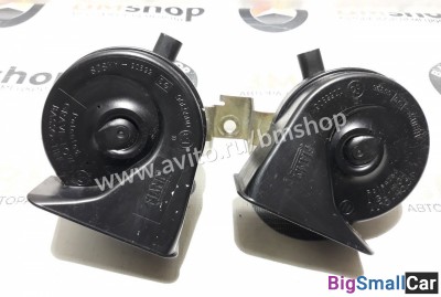 Сигналы Range Rover L322 - купить Верхнеяиково