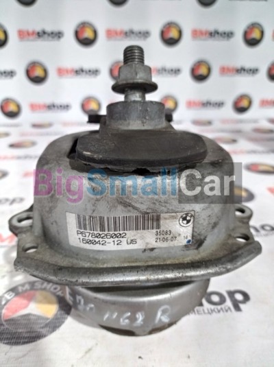 Подушка двигателя BMW X5E70 2007 E70 N62N 22 11 6 865 146 - купить Верхнеяиково