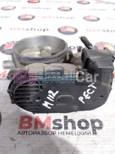 Дроссельная заслонка Mercedes-Benz W210 m112 A1121410125 - купить Верхнеяиково