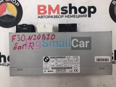Блок управления модулем крышки багажника задний BMW 328i 2012г. Сентябрь F31 N20B20 61 35 7 314 798 - купить Верхнеяиково