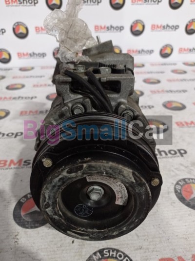 Компрессор кондиционера BMW е38 м62 64526910460 - купить Верхнеяиково