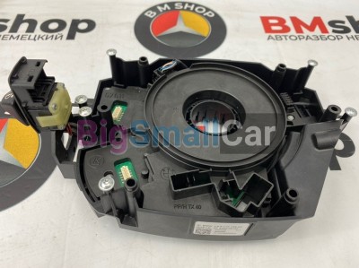 Коммутационный центр BMW 550I 2006 E61 N62B48 61319115165 - купить Верхнеяиково