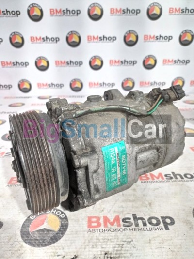 Компрессор кондиционера Mercedes V280 1999 W638 104900 1J0820803K - купить Верхнеяиково