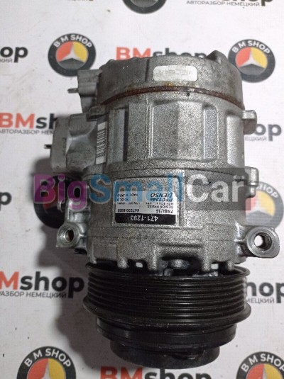 Компрессор кондиционера BMW М54 - купить Верхнеяиково