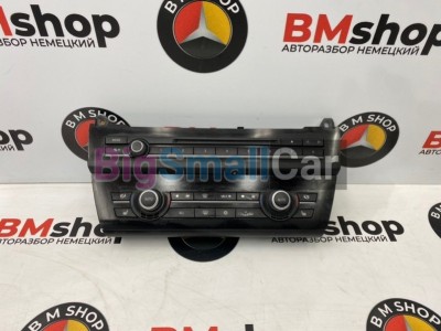 Блок управления климат-контролем BMW 523i 2012 F10 N20B20B 61319328427 - купить Верхнеяиково