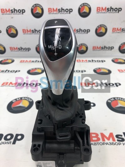 Селектор акпп BMW 328i 2012г. Сентябрь F31 N20B20 61 31 9 296 899 - купить Верхнеяиково