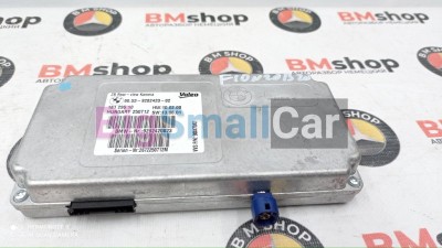 ЭБУ видеокамеры заднего вида BMW 523i 2012 F10 N20B20B 66 53 9 282 420 - купить Верхнеяиково