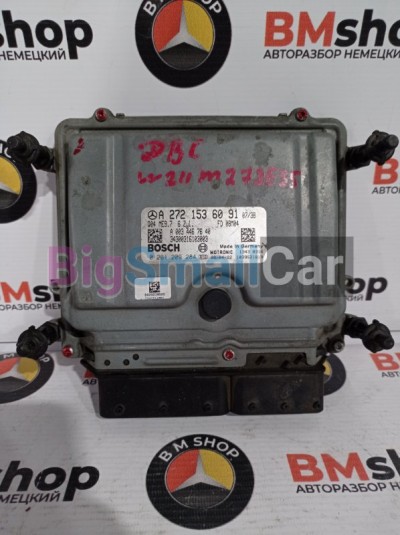 Блок управления двигателем Mercedes-Benz w211 m272 A2721536091 - купить Верхнеяиково