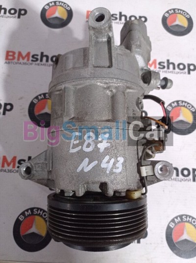 Компрессор кондиционера BMW Е87 n43 64529182794 - купить Верхнеяиково