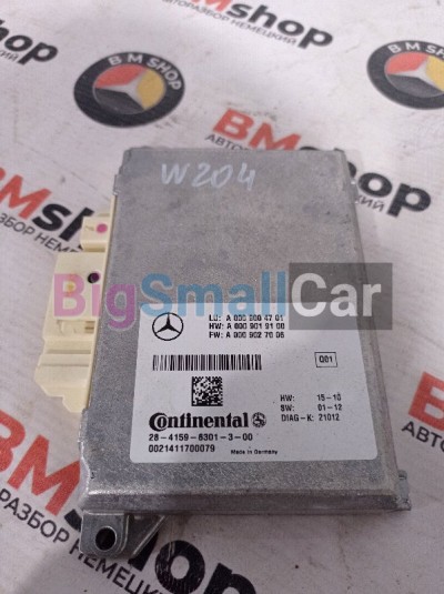Блок управления радарными датчиками Mercedes C 180 CGI 2014 W204 271.820 A0009004701 - купить Верхнеяиково
