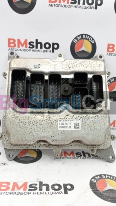 Блок управления двигателем BMW 523i 2012 F10 N20B20B 12 14 8 606 306 - купить Верхнеяиково