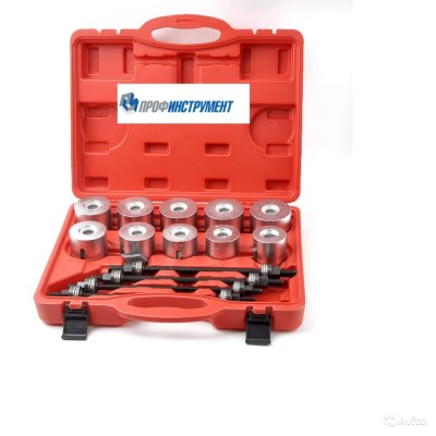 Специнструмент для замены сайлентблоков - купить Верхнеяиково