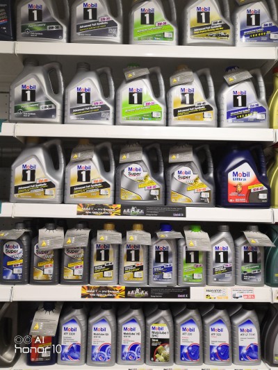 Моторные масла Мобил 1 Mobil 1 Огромный выбор - купить Верхнеяиково