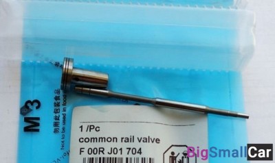 Мультипликатор bosch F00RJ01704 - купить Верхнеяиково