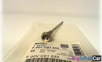 Мультипликатор, F00VC01033 - купить Верхнеяиково