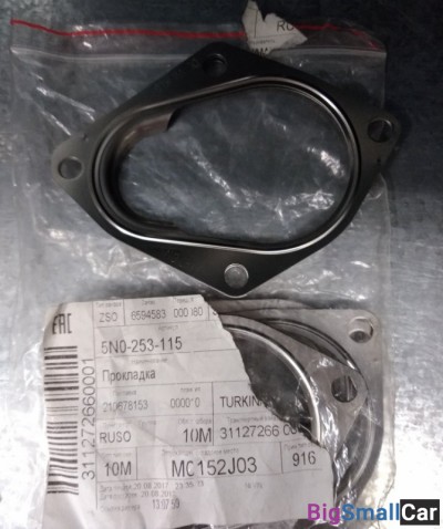 Прокладка выпускного коллектора Tiguan 2017 - купить Верхнеяиково