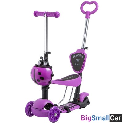 Детский самокат-кикборд 120SB.DISCOKIDS.VL9 NOVATRACK - купить Верхнеяиково