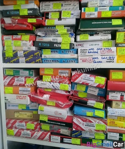 Фильтр воздушный - купить Верхнеяиково