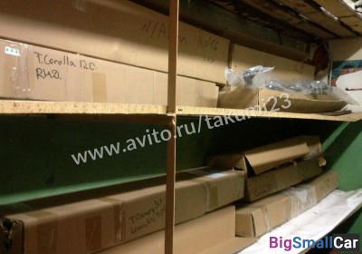 Рулевая рейка Mazda 3 - купить Верхнеяиково