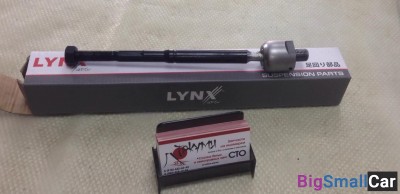 Рулевая тяга Toyota vitz 10 - купить Верхнеяиково