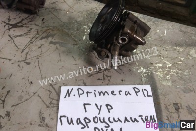 Гур Nissan Primera P12 - купить Верхнеяиково