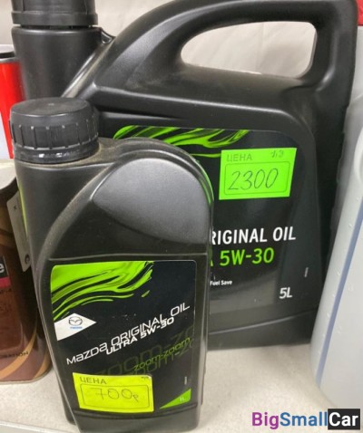 Масло двс 5w30 Mazda - купить Верхнеяиково