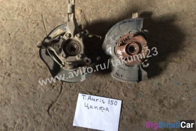 Цапфа Toyota Auris E150 - купить Верхнеяиково