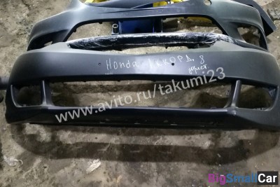 Бампер Honda Accord 8 - купить Верхнеяиково