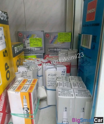 Свечи в двс - купить Верхнеяиково