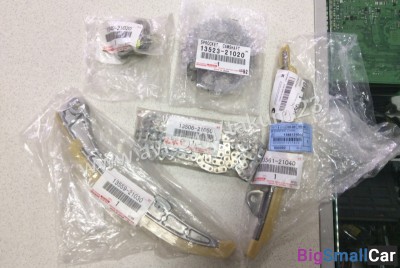 Комплект цепи грм 1NZ-FE - купить Верхнеяиково