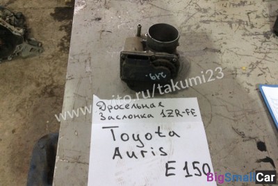 Дроссельная заслонка двс 1ZR-FE - купить Верхнеяиково