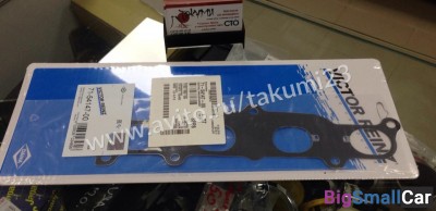 Прокладка впускного коллектора Honda Fit GD - купить Верхнеяиково