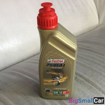 Масло моторное CASTROL 4T SYNTHETIC POWER1 RACING 10W50 1L 157E4A - купить Верхнеяиково