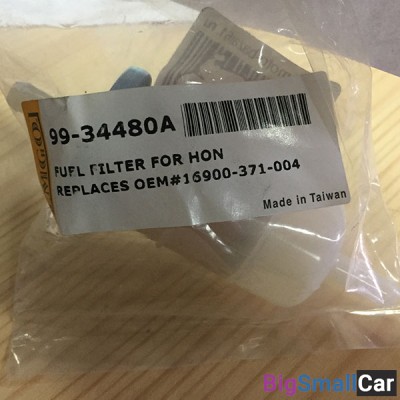 Топливный фильтр EMGO 3/16 Диаметр  HONDA 99-34480 - купить Верхнеяиково