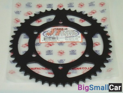 Звезда ведомая JT JTR855.48 - купить Верхнеяиково