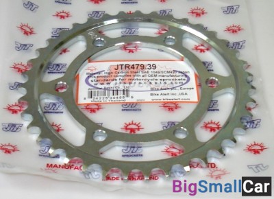 Звезда ведомая JT JTR479.39 - купить Верхнеяиково