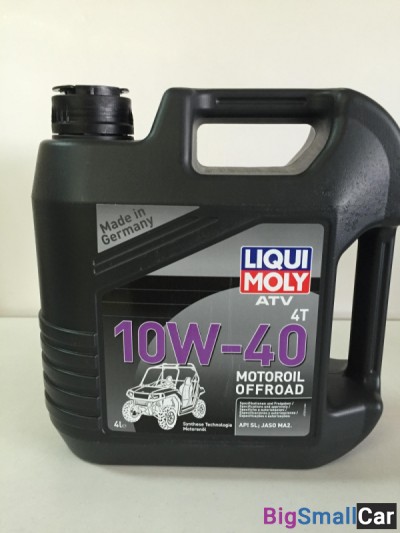 Масло моторное LIQUI MOLI 10W-40 ATV Offroad 4л 7541 - купить Верхнеяиково